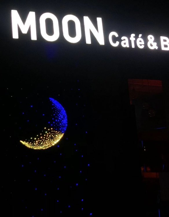 , MoonBar