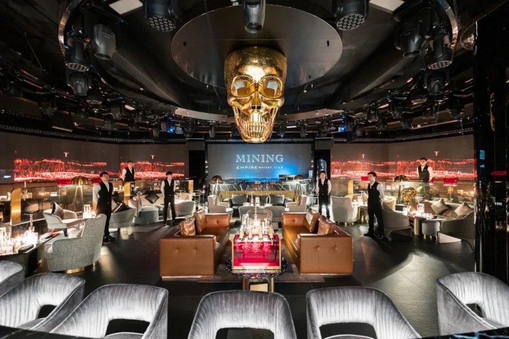 , MINING EMPIRE Whisky Club