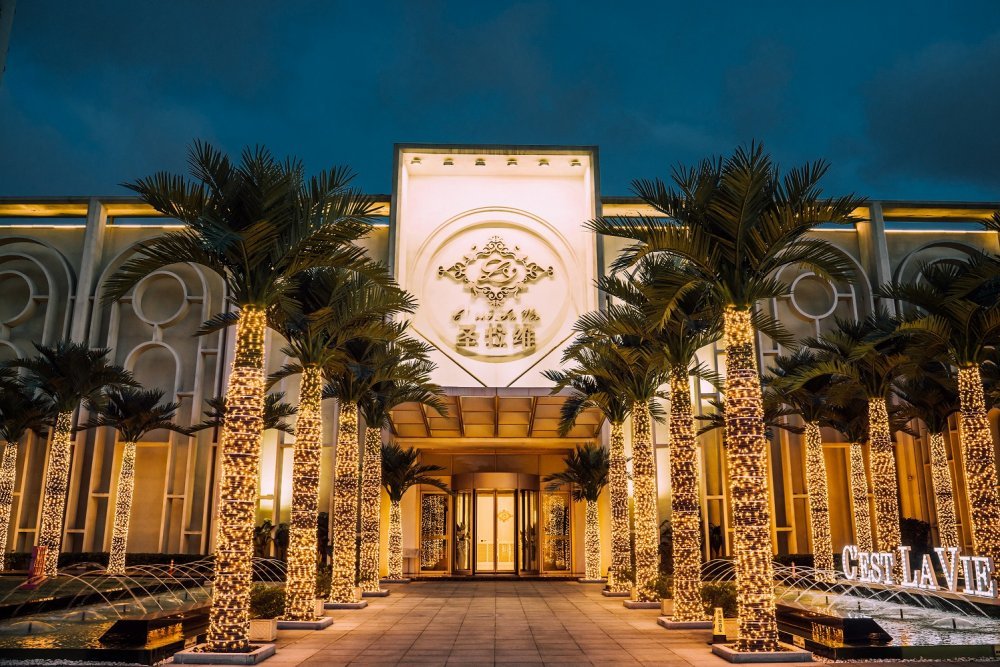 , 圣拉维婚礼艺术中心（海岛店）