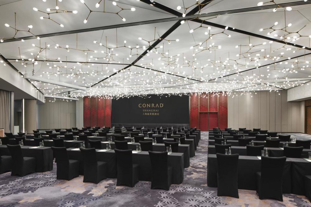 , Conrad Ballroom(Conrad Shanghai)