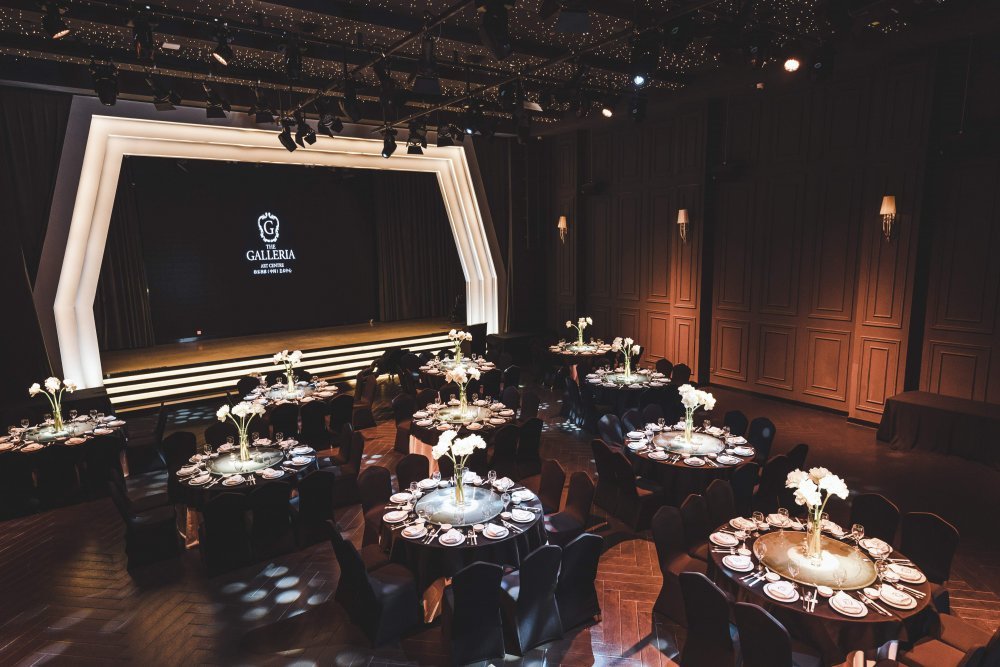 , GALLERIA,Business Banquet, (Daning Store)