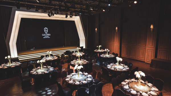 格乐利雅年会•商务宴•生日宴•会议场地(大宁店) gallery image