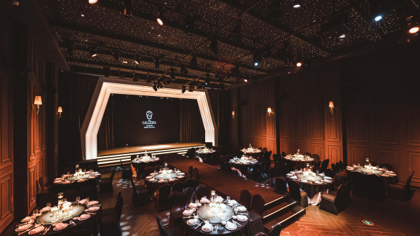 格乐利雅年会•商务宴•生日宴•会议场地(大宁店) gallery image