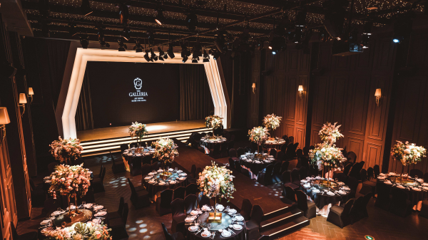 格乐利雅年会•商务宴•生日宴•会议场地(大宁店) gallery image