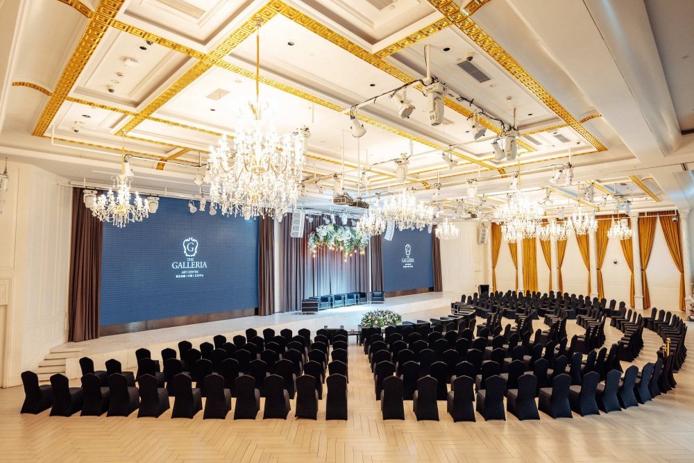 , GALLERIA,Business Banquet, (Daning Store)