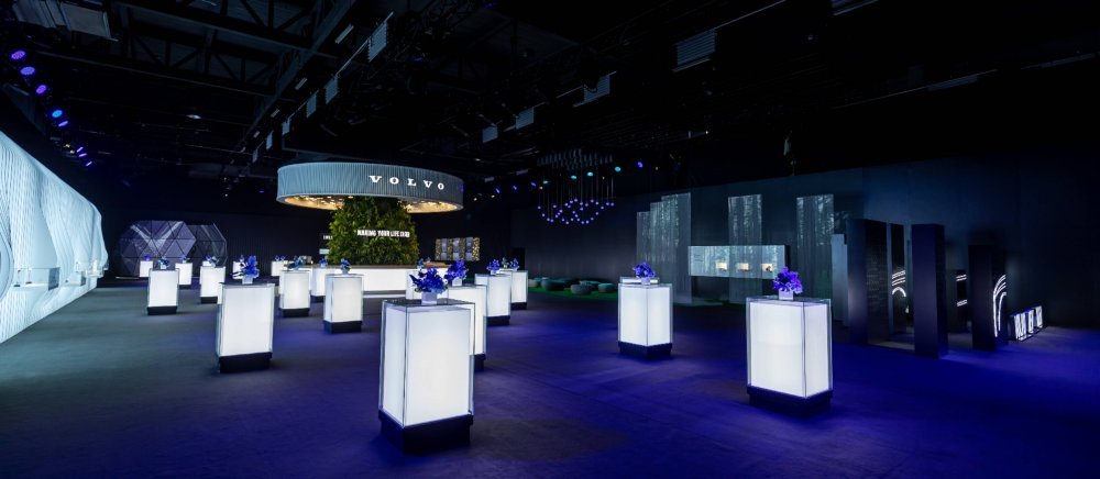 , 上海安莎国际会议中心