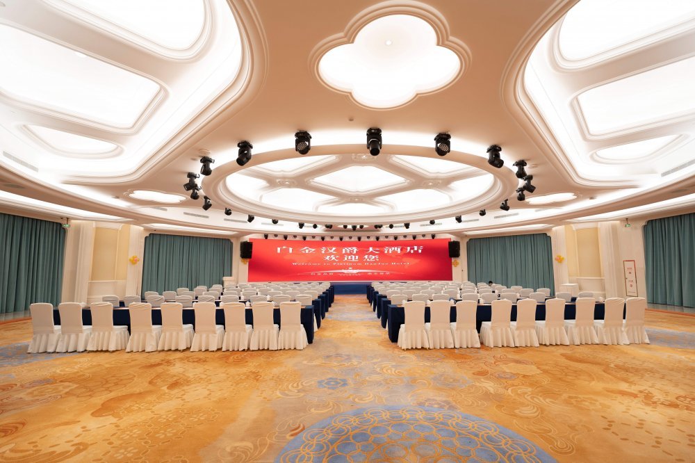 , 188 of Buckingham Grand Hotel Shanghai