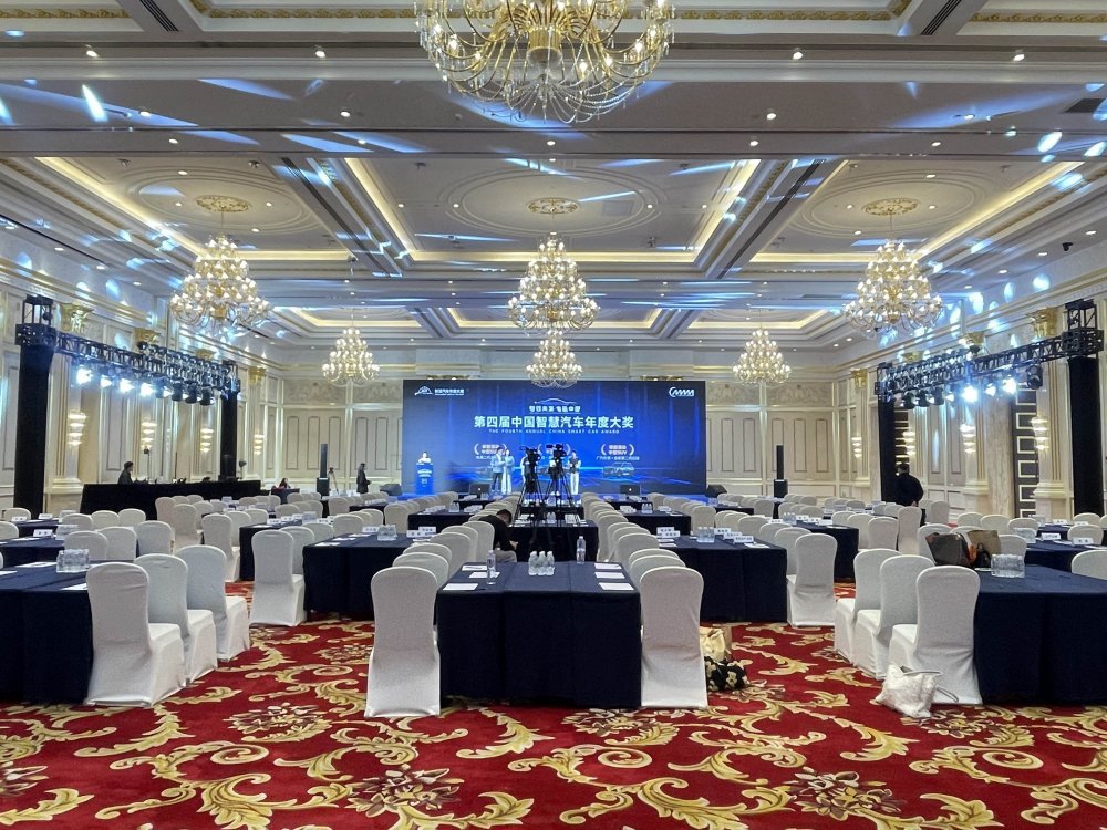 , Grand Ballroom