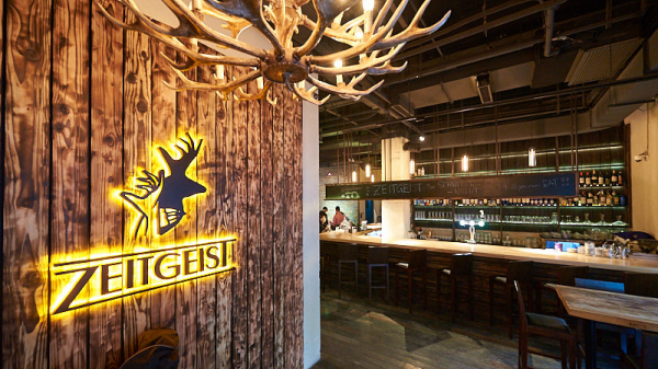 赛德斯-德国的餐厅 gallery image