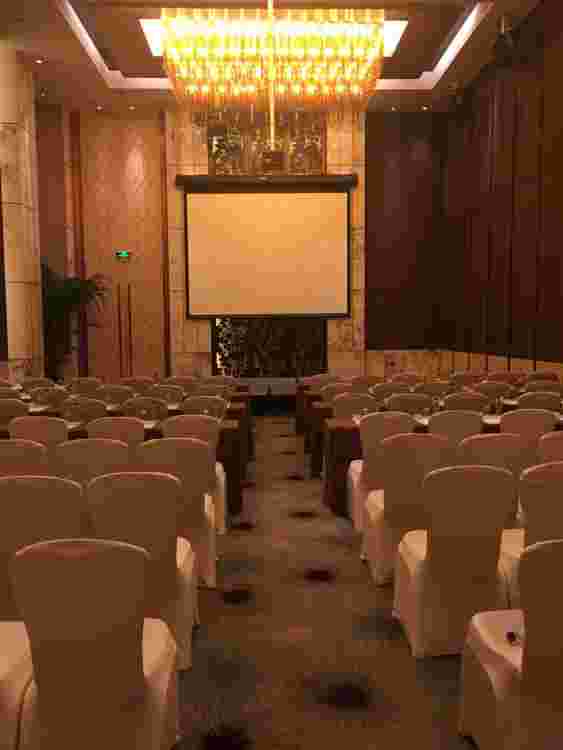 , Ballroom 1