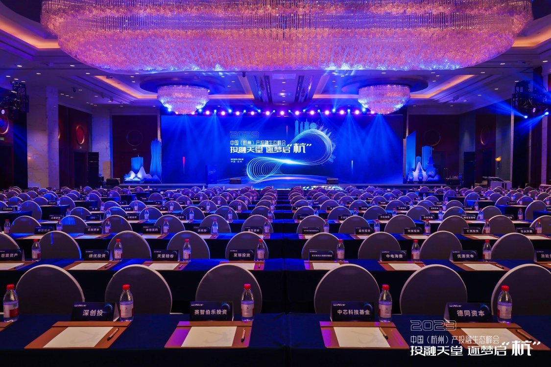 水晶宫主场激战对手全场精彩瞬间实时呈现球迷不容错过的巅峰对决直播盛宴