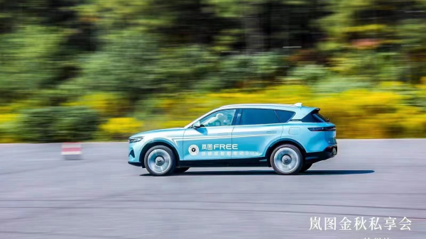 东方试车场 gallery image