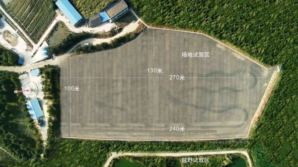 东方试车场 gallery image