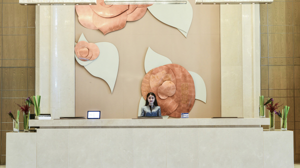 崂山厅 gallery image