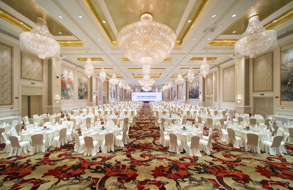 , 喜来登中庚大宴会厅