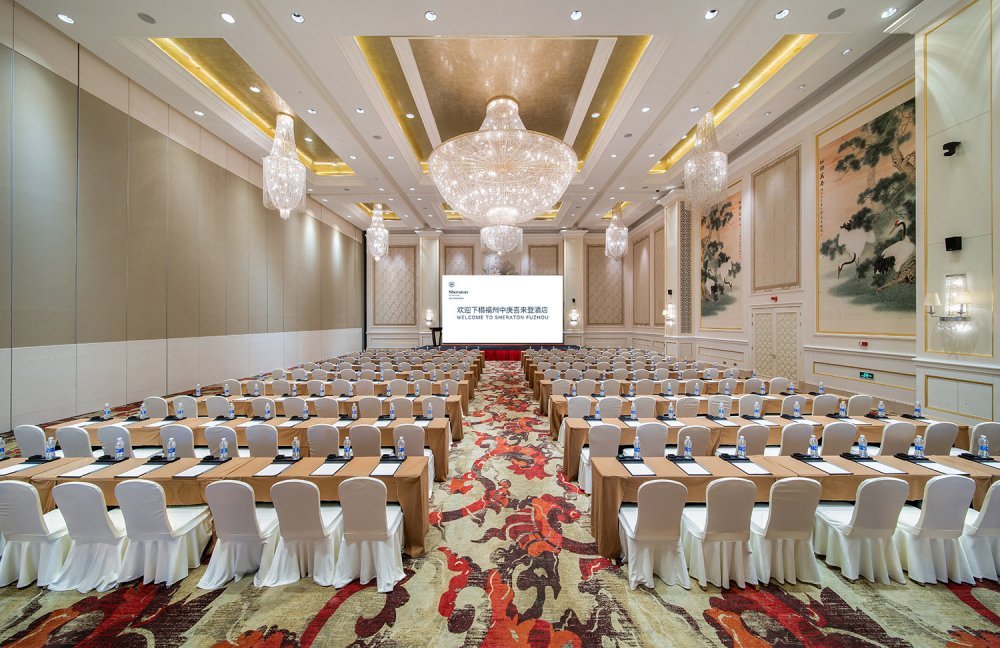 , Grand Ballroom 1/2/3