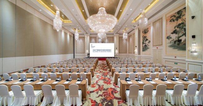 喜来登中庚大宴会厅1/2/3, property-image