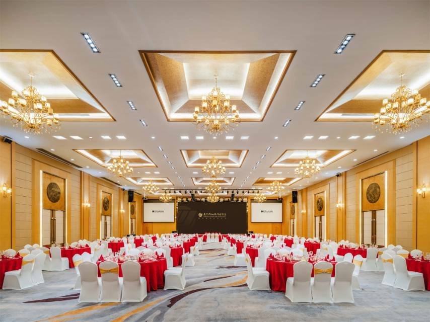 , Greater China Hall