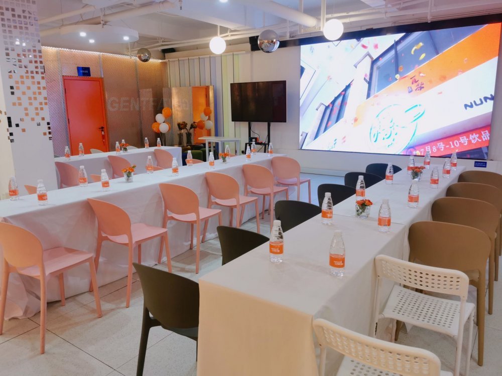 , 长寿路轰趴派对聚会馆