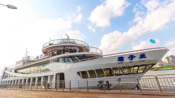 君子兰号 gallery image