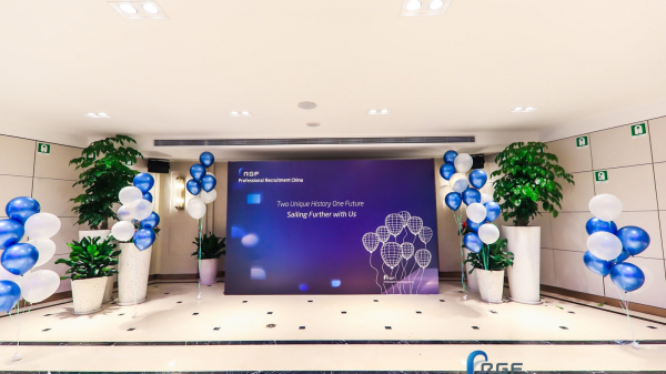 君子兰号 gallery image