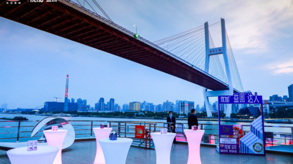 悦星6号 gallery image