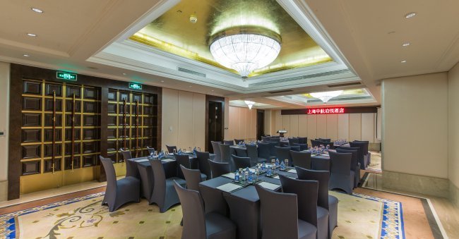 上海中航泊悦酒店—云冠厅, property-image