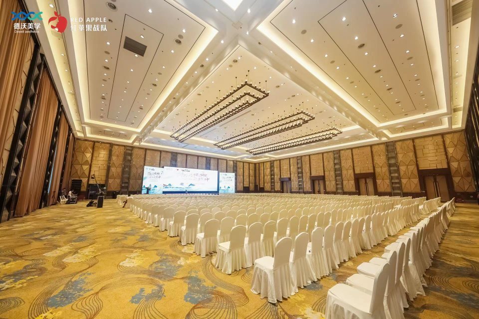 , 宝盛道谷酒店（奥体中心店）宝盛厅