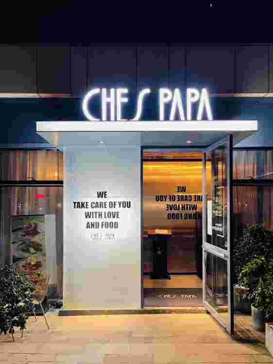 , Chef Papa (Sincere Plaza)