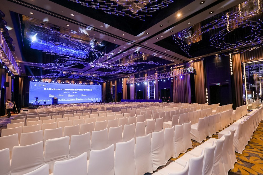 , Wanli Grand ballroom