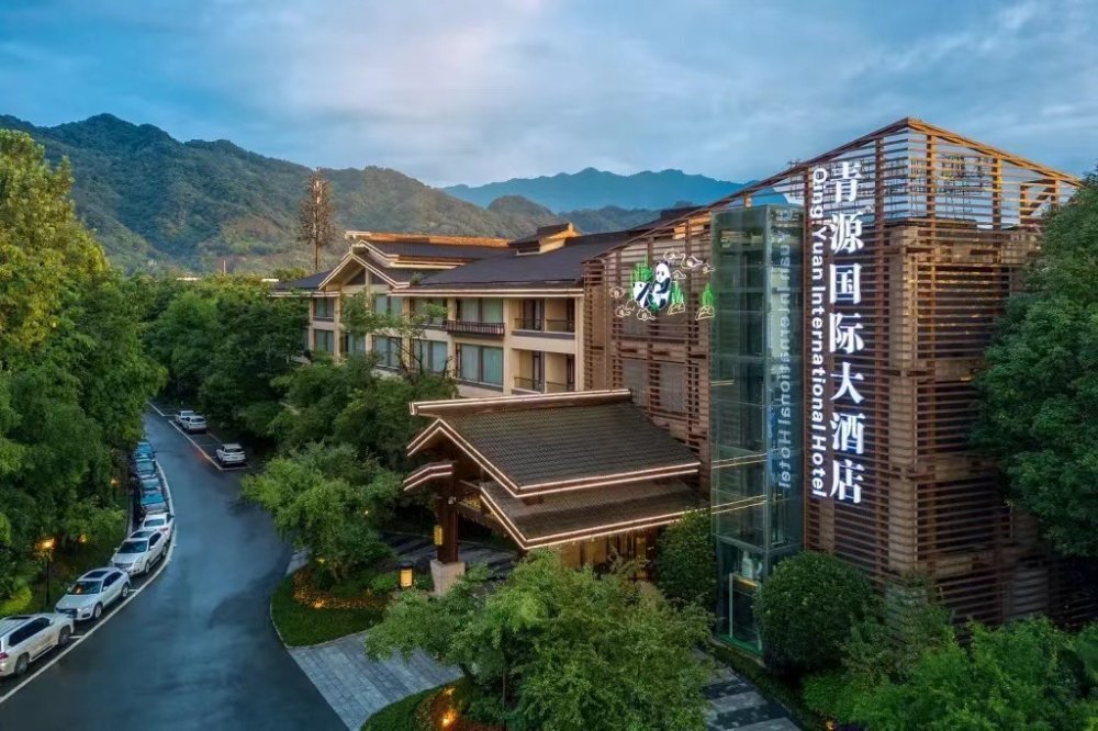 , Qing Yuan International Hotel