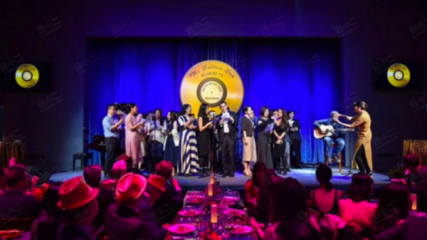 上海蓝色音符 gallery image