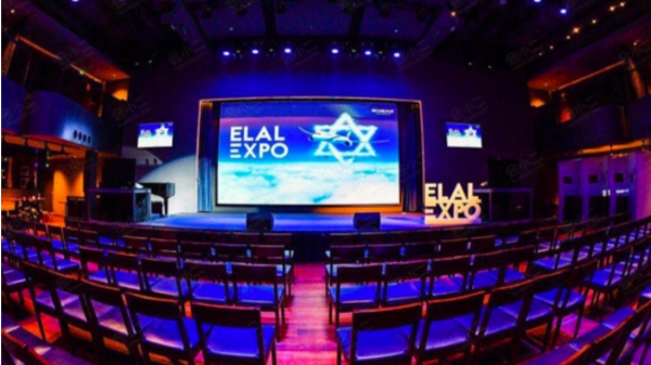 上海蓝色音符 gallery image