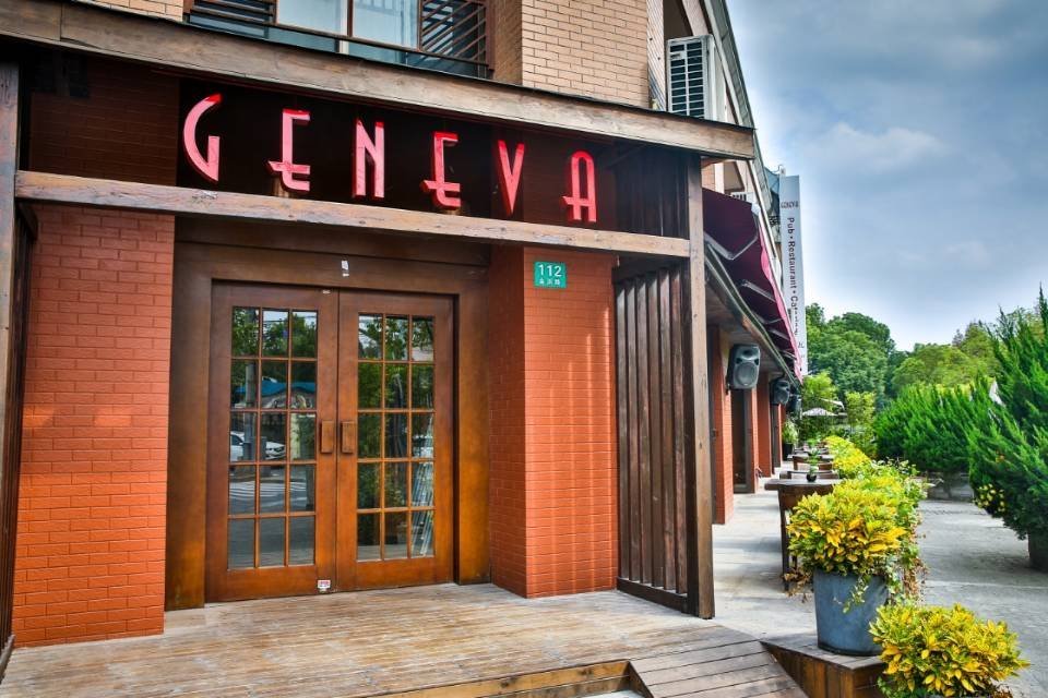 , Geneva Pub.Restaurant.Catering